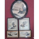 Oriental Lagoon Scene, with gilt highlights, oval watercolour, 49.5 x39cm, two pairs similar. (5)