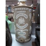 A XIX Century Stoneware Water Filter, 'Barstow' Patent Natural Stone and Carbon Water filter,