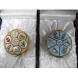 Two Halcyon Days Enamel Millenium 2000 Time Capsule Trinket Boxes, limited edition No. 368/5000