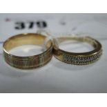 A Modern 9ct Gold Diamond Set Band, stamped ".25"; a 9ct gold patterned band. (2)