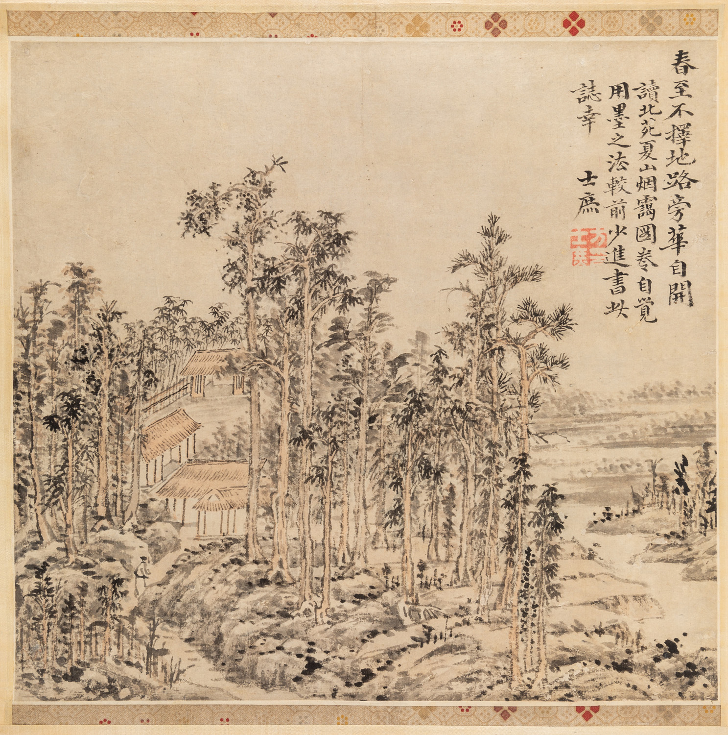 FANG SHISHU (CHINESE 1692-1751)
