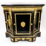 A LACQUER ORMOLU-MOUNTED COMMODE, LATE 19TH CENTURY