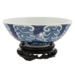 A CHINESE PORCELAIN BOWL FOR THE VIETNAMESE MARKET FROM AN IMPERIAL COLLECTION, QING DYNASTY 1807-47