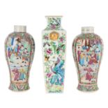 A GROUP OF THREE CHINESE PORCELAIN FAMILLE ROSE VASES, LATE QING DYNASTY, 19TH CENTURY