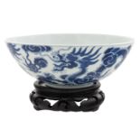 A CHINESE PORCELAIN BOWL FOR THE VIETNAMESE MARKET FROM AN IMPERIAL COLLECTION, QING DYNASTY 1807-47