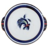 A RUSSIAN PORCELAIN 'HARVEST' PLATE AFTER ALEKSANDRA SHCHEKOTIKHINA-POTOTSKAYA (RUSSIAN 1892-1967)