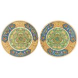 A PAIR OF RUSSIAN PORCELAIN PLATES, KORNILOV PORCELAIN FACTORY, ST. PETERSBURG, 1884-1917