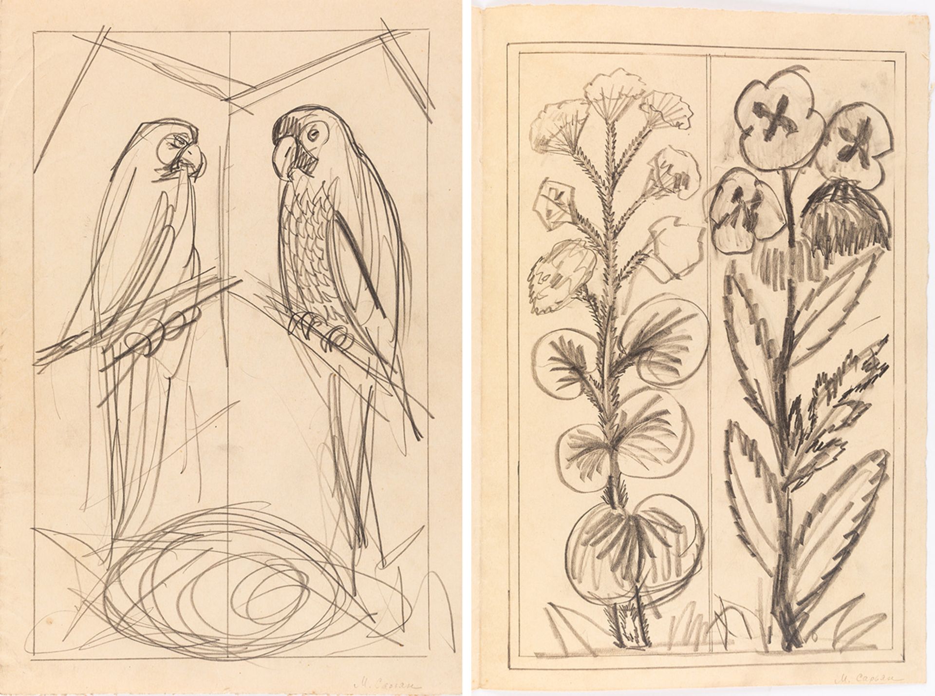 A PAIR OF SKETCHES BY MARTIROS SARYAN (ARMENIAN 1880-1972) FOR URAL THEATRE STAGE CURTAIN DESIGN
