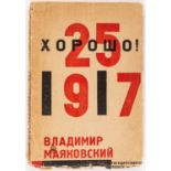 [LISSITZKY] MAYAKOVSKY, GOOD! AN OCTOBER POEM, 1928