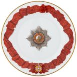 A RUSSIAN PORCELAIN PRESENTATION PLATE, IMPERIAL PORCELAIN FACTORY, ST. PETERSBURG, PERIOD OF NICH