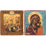 A PAIR OF RUSSIAN ICONS OF MOTHER OF GOD JOY TO THOSE WHO SORROW AND THE KAZANSKAYA MOTHER OF GOD