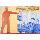 SOVIET SOCIALIST REALIST ARTIST, CA 1930-1950