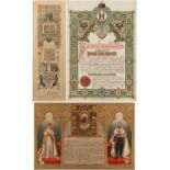 [VASNETSOV] MENU AND LEAF FROM THE CORONATION ALBUM OF EMPEROR NICHOLAS II, 1899, WITH ADDITIONAL