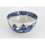 18TH-CENTURY CHINESE BLUE AND WHITE BOWL