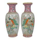 CHINESE REPUBLICAN PERIOD FAMILLE ROSE VASE