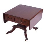 EARLY TWENTIETH-CENTURY MAHOGANY COFFEE TABLE