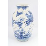 19TH-CENTURY JAPANESE BLUE AND WHITE VASE