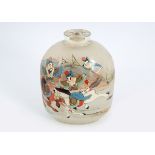 CHINESE QING PERIOD INSIDE PAINTED GLASS FLASK