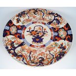 LARGE 19TH-CENTURY JAPANESE IMARI CHARGER