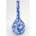 JAPANESE BLUE AND WHITE BOTTLE VASE