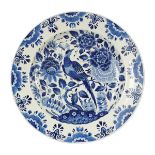 DELFT BLUE AND WHITE CHARGER