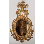 PAIR OF GILT GIRANDOLE MIRRORS