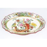 SPODE PLATTER