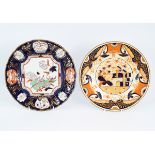 TWO 19TH-CENTURY MANDELAY PATTERN PLATES