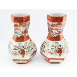 PAIR OF 19TH-CENTURY JAPANESE IMARI VASES