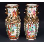 PAIR 19TH-CENTURY CHINESE FAMILLE ROSE VASES