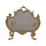 19TH-CENTURY ARMORIAL BRASS FIRE SCREEN