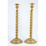 PAIR 19TH-CENTURY SPIRAL COLUMNED CANDLESTICKS