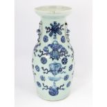 QING DYNASTY CELADON VASE