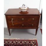 GEORGE III PERIOD MAHOGANY LOW BOY