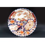 19THE CENTURY JAPANESE IMARI CHARGER