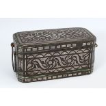 17TH-CENTURY PERSIAN CASKET