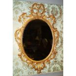 LARGE CARVED GILTWOOD CHIPPENDALE MIRROR