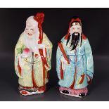 PAIR CHINESE POLYCHROME FIGURES