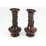 PAIR 19TH-CENTURY JAPANESE BROWN VASES