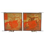 PAIR OF JAPANESE LACQUERED PANELS PANELS