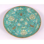 CHINESE QING PERIOD POLYCHROME DISH