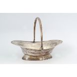 EDWARDIAN SILVER PLATED CAKE BASKET