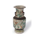 19TH-CENTURY CHINESE CRACKLEWARE VASE