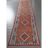 NORTH WEST PERSIAN FLAT WEAVE RUNNER