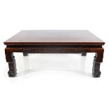 CHINESE QING PERIOD HUANGHUALI KANG TABLE