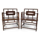 PAIR OF CHINESE QING CEREMONIAL ARMCHAIRS