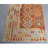 LARGE CAUCASIAN FLAT WEAVE CARPET