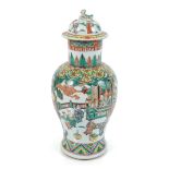 CHINESE QING FAMILLE VERTE JAR AND COVER