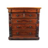 VICTORIAN MAHOGANY SCOTCH CHEST