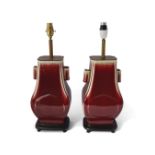 PAIR OF SANG DE BOEUF VASE STEMMED LAMPS